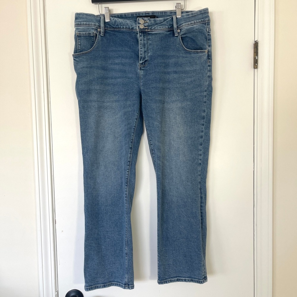 Hudson Women's Jeans size 10 Icy Blue‎ Straight Leg Button Back Pocket H0524-01